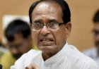 एक्शन मोड में CM शिवराज की दो टूक-फास्ट ट्रैक में चलाये दुष्कर्मियों के मामले, दिलाई जाए फांसी