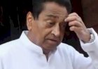प्रदेश में अब कमलनाथ के नेतृत्व पर उठने लगे सवाल, विधायक भी हो रहे लामबंद