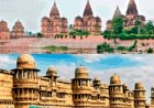 बड़ी उपलब्धि : मध्य प्रदेश के ये शहर यूनेस्को की वर्ल्ड हैरिटेज सूची में शामिल