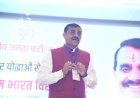 भाजपा प्रदेशाध्यक्ष वीडी शर्मा के नगर आगमन पर छिंदवाड़ा में जाने कहा किसने किया स्वागत