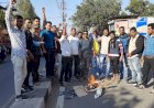 हिन्दू जागरण मंच ने वेलेंटाइन डे के विरोध में किया पुतला दहन