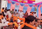 पूर्व मुख़्यमंत्री कमलनाथ के सबसे करीबी ने किया भाजपा के समर्थन में धुआँधार   प्रचार 