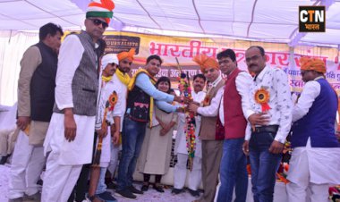 राष्ट्रीय मीडिया अलंकरण महासम्मेलन