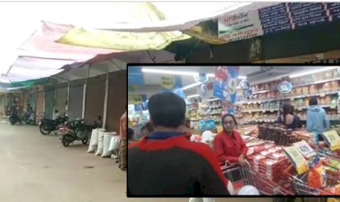 सीएम गृह जिले के श्रम विभाग की मेहरबानी बड़े व्यापारियों पर .... 