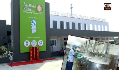 'अक्षय पात्र मेघा किचन' से मिलेगा जिले के स्कूलों में मध्यान्ह भोजन