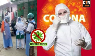 COVID-19 : बगैर हथियार के कैसे जंग जीतेंगे डॉक्टर और हॉस्पिटल के सिपाही 