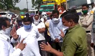 कांग्रेस विधायक के बिगड़े बोल, PM सहित सीएम शिवराज को कहे अपशब्द