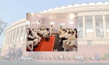 Rajya Sabha Elections: कांग्रेस विधायक दल की बैठक में गायब रहे कई विधायक