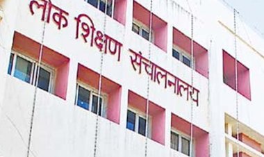 बड़ी खबर : MP में शिक्षक भर्ती प्रक्रिया दोबारा स्थगित, उम्मीदवारों में भारी नाराजगी 