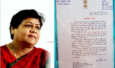 महामहिम सुश्री अनुसुइया उइके के द्वारा भेजा गया रेलवे कर्मचरियों को प्रशस्ति पत्र.....