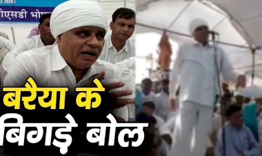 फूल सिंह बरैया की मुश्किलें बढ़ी, विरोध में 10 कांग्रेस नेताओं का इस्तीफा