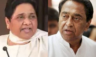 MP उपचुनाव : इमरती देवी के समर्थन में उतरी मायावती, बोली- माफी मांगे कमलनाथ 