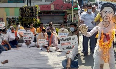 मंत्री इमरती देवी पर टिप्पणी मामले में भाजपा का मौन प्रदर्शन, नेता बोले- माफी मांगे कमलनाथ