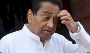 प्रदेश में अब कमलनाथ के नेतृत्व पर उठने लगे सवाल, विधायक भी हो रहे लामबंद