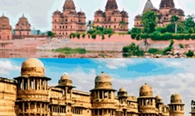 बड़ी उपलब्धि : मध्य प्रदेश के ये शहर यूनेस्को की वर्ल्ड हैरिटेज सूची में शामिल