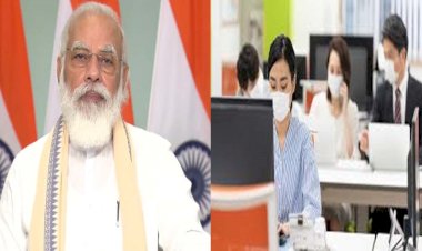 मजदूरी संहिता विधेयक (कोड ऑन वेजेज बिल) की वजह से नौकरी पेशा में ये बदलाव हो सकते 