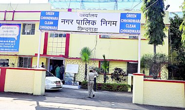 छिन्दवाड़ा नगरनिगम क्षेत्र को मिली सुपर मिनी स्मार्ट सिटी की सौगात, भाजपा जिलाध्यक्ष सहित नेताओ ने माना मुख्यमंत्री का आभार