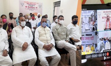 प्रदेश स्तरीय ई - चिंतन प्रशिक्षण वर्ग में पहुंचे प्रदेश सह संगठन मंत्री हितानन्द शर्मा