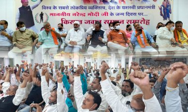 भाजपा किसान मोर्चा राष्ट्रीय महामंत्री एवं प्रदेश अध्यक्ष द्वारा किसानों एवं कार्यकर्ताओं को मिला मार्गदर्शन