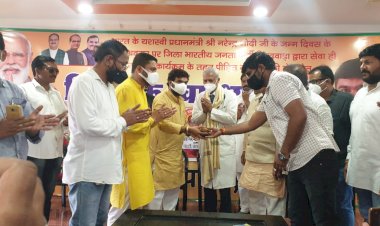 मोदी जी के जन्म दिवस पर भाजपा कार्यालय छिंदवाड़ा में हुआ 1156 मरीजों का  निशुल्क ईलाज