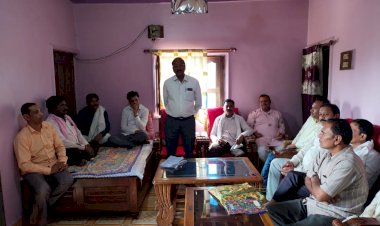 बिछुआ नगर कांग्रेस कमेटी कि बैठक हुई संपन्न