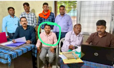 रोजगार सहायक 5 हजार की रिश्वत लेते हुआ ट्रेप - लोकायुक्त की टीम ने की कार्रवाई