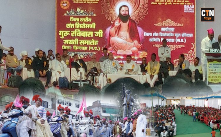 जिला स्तरीय ६४३ वां गुरू प्रकाश पर्व का धूमधाम रही