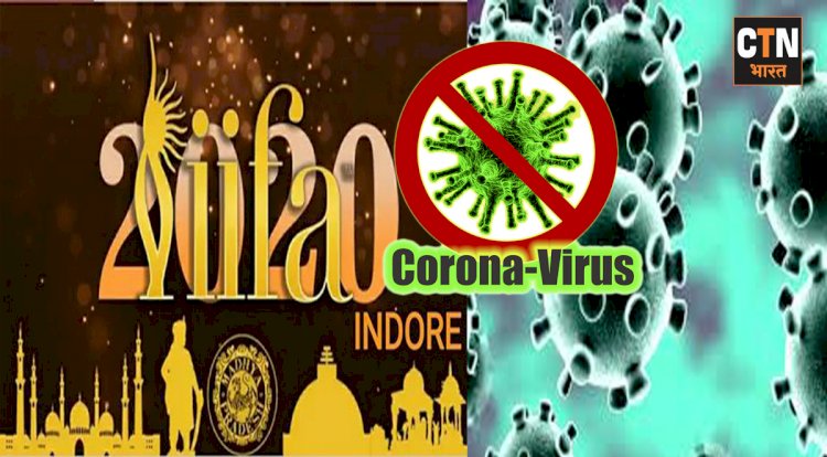 IIFA राशि का इस्तेमाल कर, Corona से जंग लड़ेंगे CM शिवराज