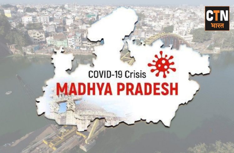 Covid-19 : प्रदेश में कोरोना का आंकड़ा हुआ 10 हजार पार, 200 नए पॉजिटिव केस: देखे पूरी खबर