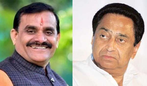 मध्यप्रदेश की सियासत में चीन बना मुद्दा, प्रदेश भर में कमलनाथ का पुतला जलायेगी भाजपा