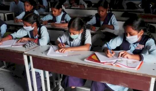 जुलाई में भी नहीं खुलेंगे स्कूल, शिक्षा विभाग ने जारी किया नोटिफिकेशन