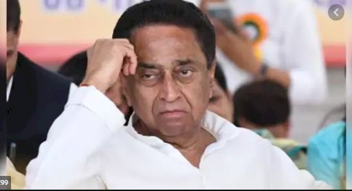 अपने ही दावे पर घिरी कांग्रेस, ट्रोल हो रहे कमलनाथ