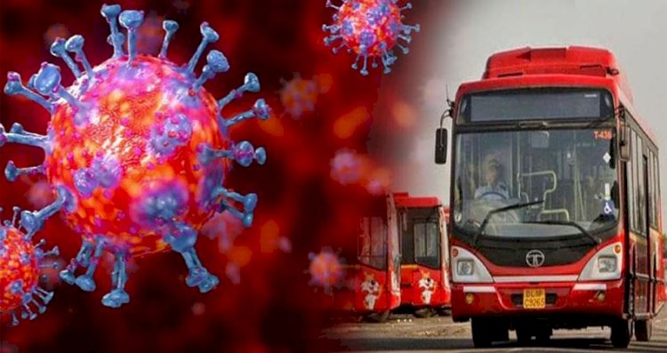 क्या वाकई 20 अगस्त से प्रदेश में चल सकेंगी यात्री बसें .....