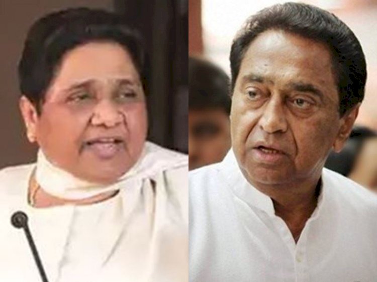 MP उपचुनाव : इमरती देवी के समर्थन में उतरी मायावती, बोली- माफी मांगे कमलनाथ 