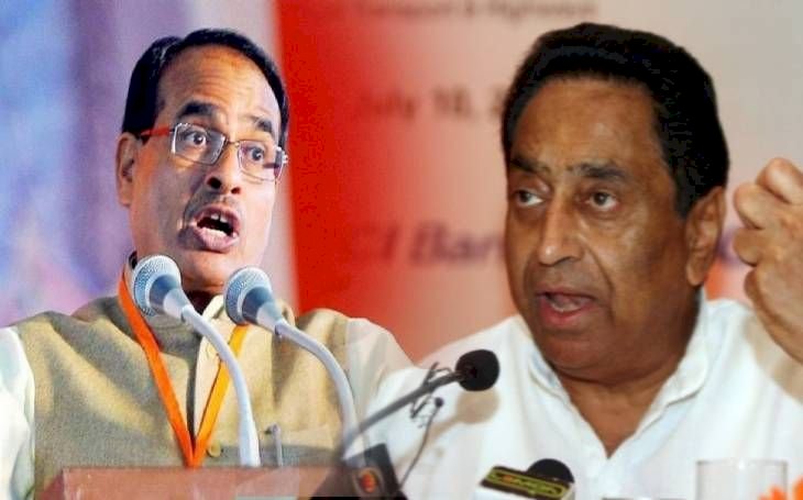 पूर्व मुख़्यमंत्री के ट्वीट से कर्मचारियों में हड़कंप, शिवराज बोले - घटिया  राजनीति  पर उतारू हुए कमलनाथ 