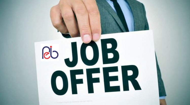 एमपीपीईबी  ने 250 पदों पर निकाली वैकेंसी, नोटिफिकेशन जारी : ऐसे करे एप्लाई  