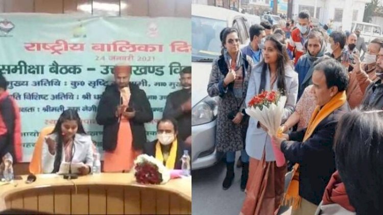 नायक फिल्म की तर्ज पर हरिद्वार की सृष्टि गोस्वामी बनीं उत्तराखंड की एक दिन की मुख्यमंत्री, कई विभागों की करेंगी समीक्षा