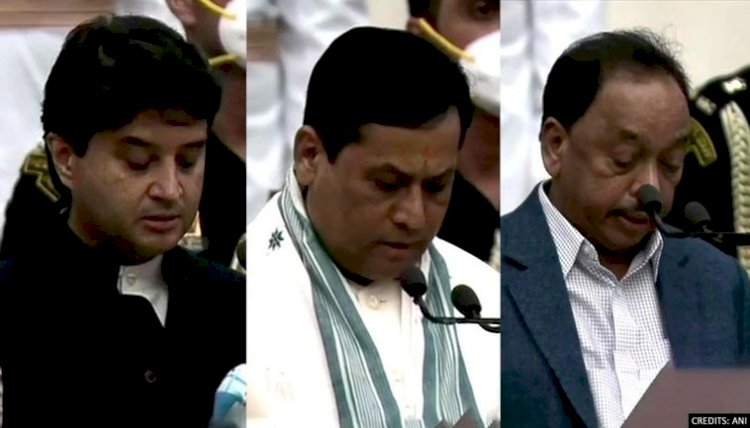 Modi Cabinet : राणे, सिंधिया और पारस ने ली शपथ, देखें मंत्रियों की पूरी खबर