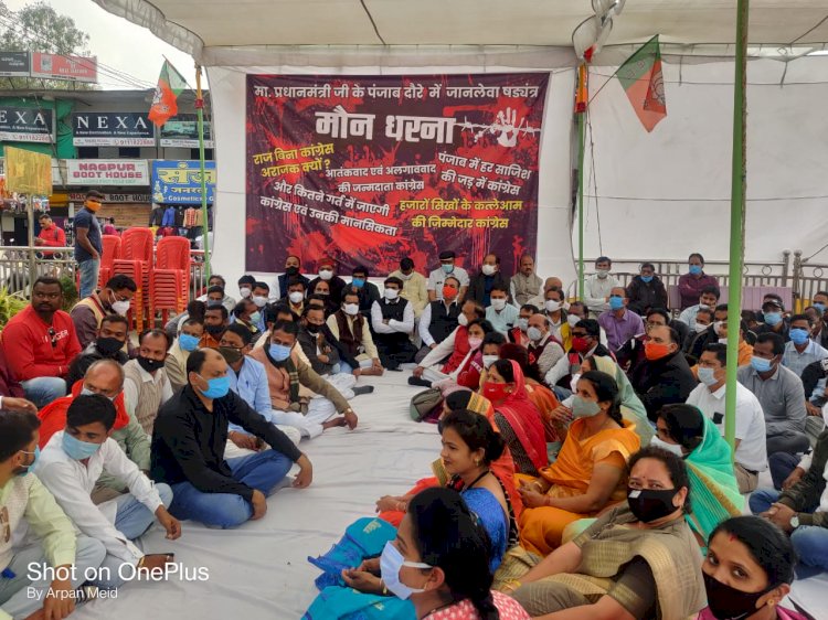 कोई भी साजिश रच लें लेकिन वे समझ ले कि पूरा देश प्रधानमंत्री नरेंद्र मोदी के साथ खड़ा है - विवेक साहू