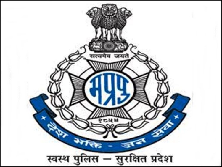 सिवनी के इन दो पुलिस अधिकारी को किया मध्यप्रदेश के गृह मंत्री ने सम्मानित 