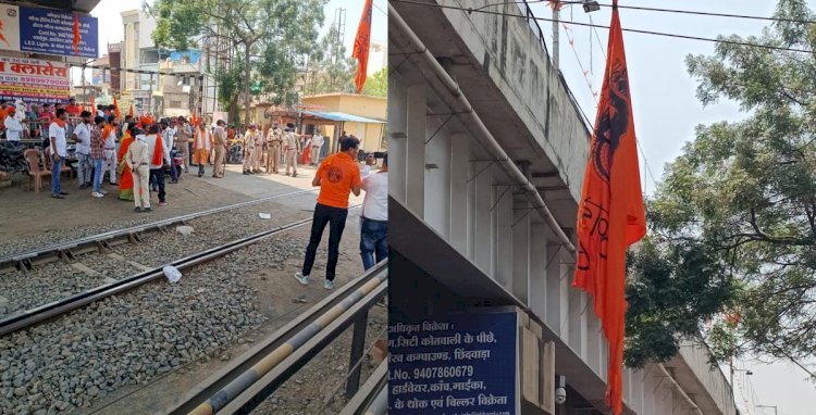 CHHINDWARA : रेलवे हाईटेंशन लाइन की चपेट में आने से 7 लोग झुलसे, वीडियो सोशल मिडिया में वायरल