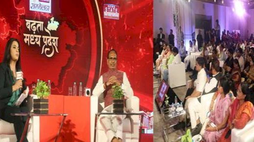 निवेश संवर्धन, रोजगार वृद्धि, ओडीओपी पर हमारा फोकस: मुख्यमंत्री श्री चौहान