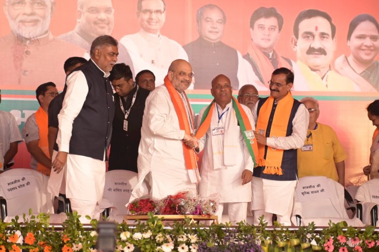 जुन्नारदेव अमित शाह की जनसभा में कांग्रेस के जिला कार्यवाहक अध्यक्ष और आदिवासी प्रकोष्ठ के कार्यवाहक अध्यक्ष समर्थकों के साथ भाजपा में हुए शामिल