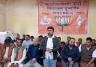 CAA के संपर्क अभियान में जुन्नारदेव पहुंचे जिला भाजपा अध्यक्ष