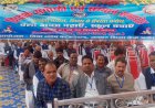 शिक्षक संगोष्ठी में प्रदेश भर से पहुंचे शिक्षक