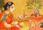 माता तुलसी के विवाह पर निकली बारात
