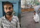 आख़िरकार पकड़ा गया कोरोना संक्रमित NSA आरोपी  'जावेद'