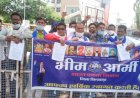 गुना की घटना के विरोध में अहिरवार समाज संघ मध्य प्रदेश ने महामहिम राज्यपाल के नाम सौंपा ज्ञापन