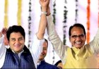 15 अगस्त के बाद मंत्रियों को जिलों के प्रभार देने की चल रही अटकले