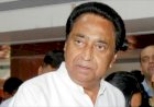 कमलनाथ ने बदली अपनी ट्विटर पर प्रोफाइल पिक्चर, हाईकमान के पास पहुंची थी शिकायत  